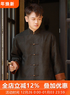 望舒三重门新款原创提花真丝男士唐装盘扣外套高档中国风国潮黑色