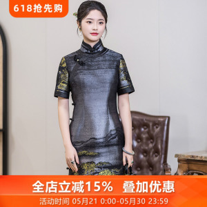 经典京派旗袍长款高端高级