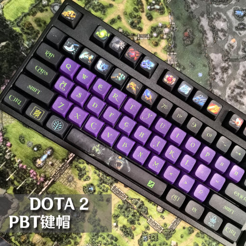 DOTA2PBT键帽磨砂质感耐油不掉色