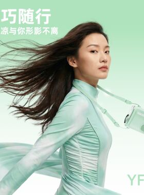 2026新款挂腰风扇升级四合一高速风扇便携式户外露营迷你充电风扇