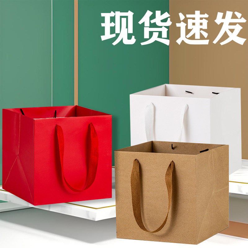 长宽高一样正方形纸袋方体袋加宽底宽袋子花店礼品袋盆景袋蛋糕袋