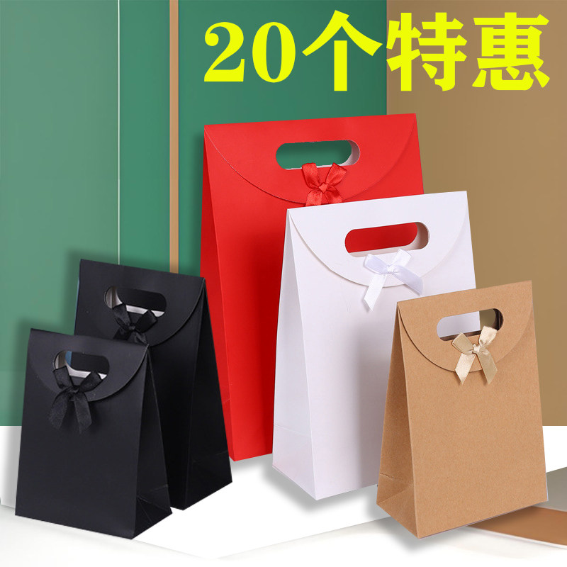 挖孔加厚翻盖粘扣袋端午节粽子袋手提礼品袋商务包装高档纸袋简约