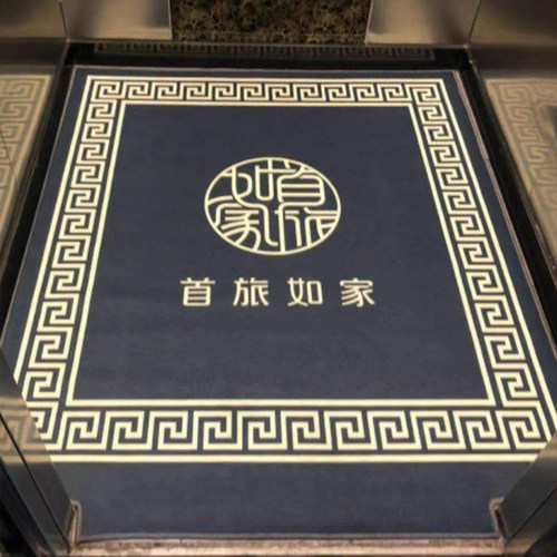 防滑耐磨地毯免费定制logo