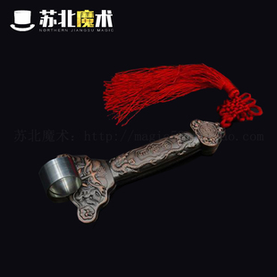 专业舞台魔术道具 口吞宝剑恐怖魔术 吓人 非伸缩剑 卷尺版包邮