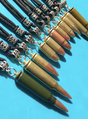 95纯铜81杠真弹壳项链吊坠精美挂饰送战友同学男友生日礼物收藏