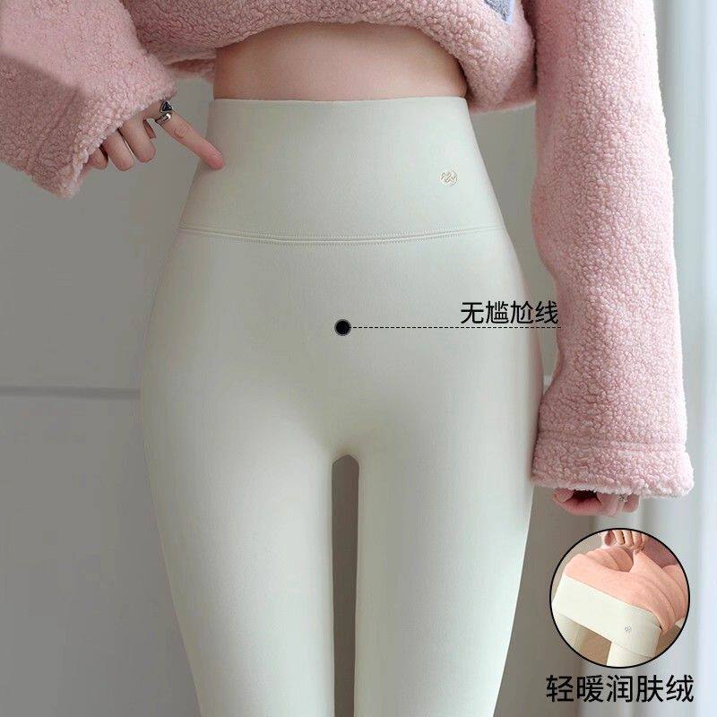 白色加绒鲨鱼裤女外穿2026新款秋冬季加厚薄绒弹力健身瑜伽打底裤