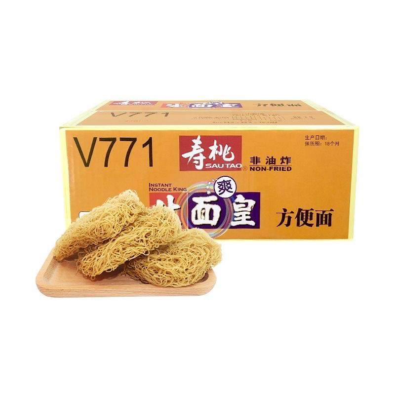 寿桃牌非油炸港式生面皇竹升面