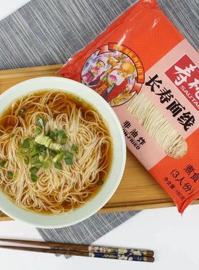 寿桃牌广东肇庆龙须面手工细条