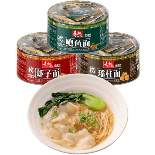 寿桃非油炸瑶柱面虾子面鲍鱼面