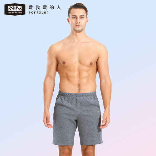 52025全棉男士中厚家居短裤