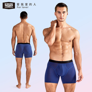 【3件8折】52025三向提臀骑行运动男士内裤男长平角冰丝间条纹