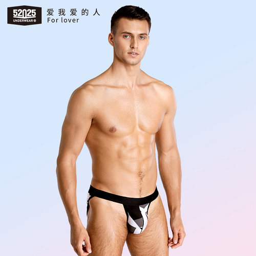 内裤高叉丁字裤52025低腰男士