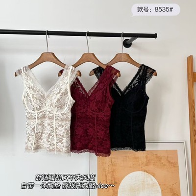 8535#十三行冬季蕾丝加绒鱼骨吊带小飞袖固定杯美背可外穿内衣