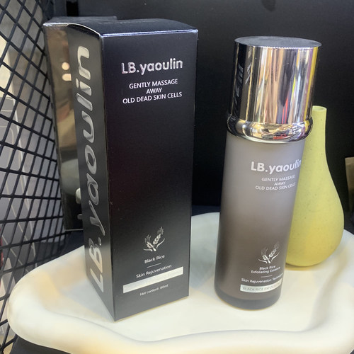 LB.YAOULIN黑米去角质精华液80ml 温和清洁面部磨砂清洁毛孔