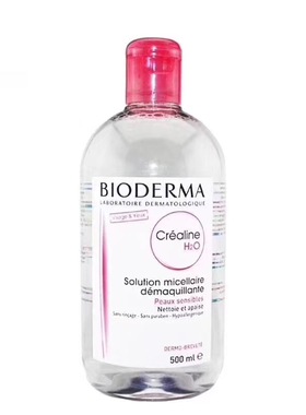 法国进口贝德玛卸妆水舒妍洁肤液500ml粉水 温和清洁 护肤品