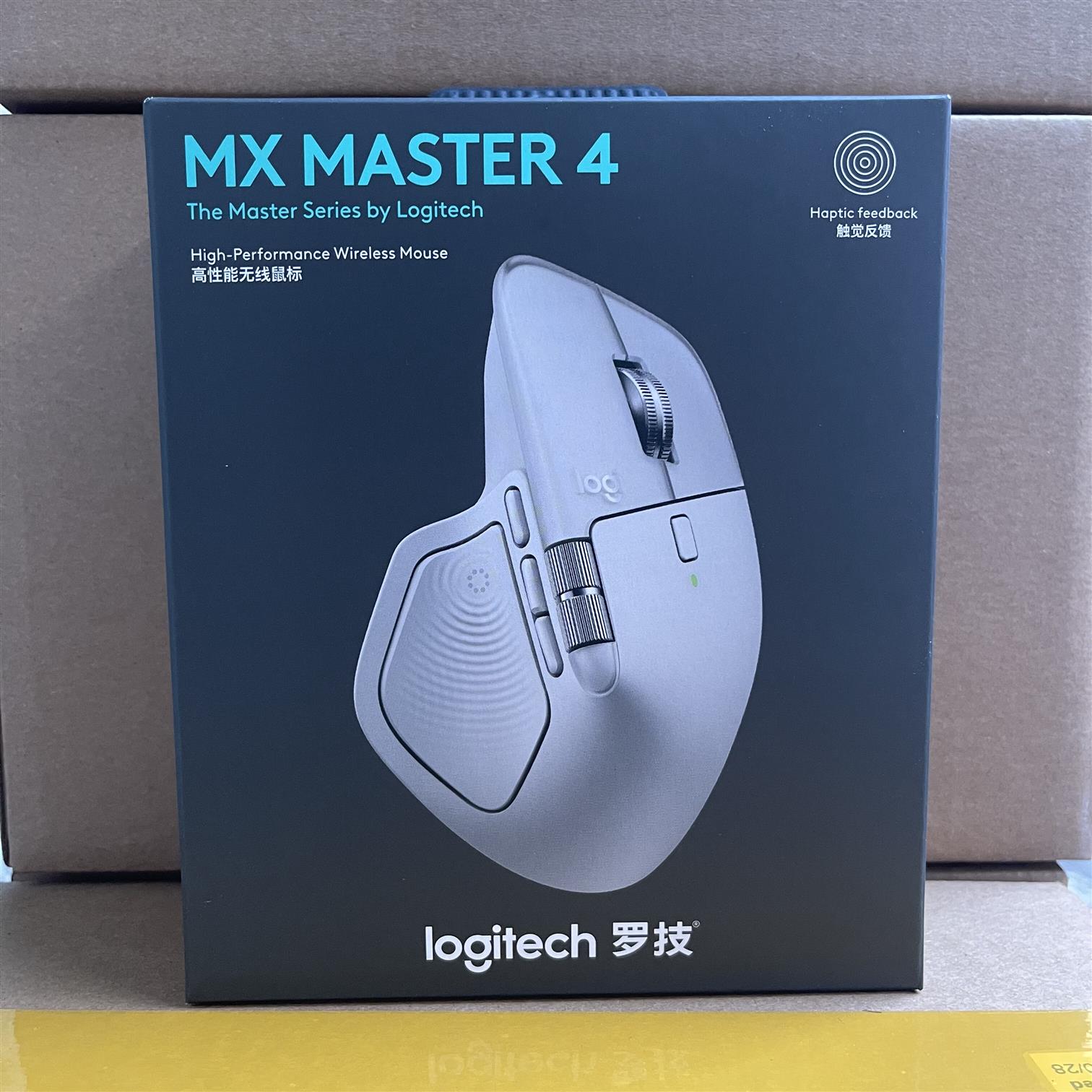 罗技国行MX Master 4商用版无线鼠标 高性能蓝牙双模商务高端办公图片
