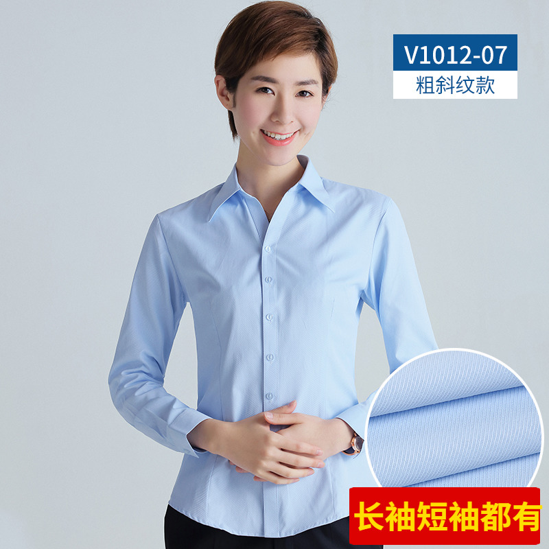 长袖衬衫女职业OL女装正装白色韩版修身显瘦棉短袖衬衣工装工作服