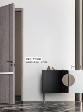 多层全实木门生态免漆套装室内卧室平开房间门非实木复合烤漆门