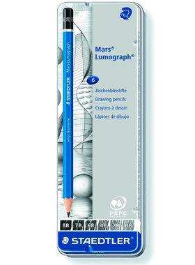 STAEDTLER施德楼100 G系列蓝杆绘图素描铅笔铁盒套装铅笔