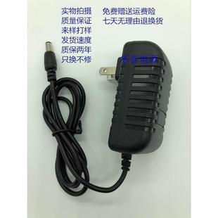 shark鲨客吸尘器B01 B1 B3 B5S电源适配器无线手持除螨仪充电器线