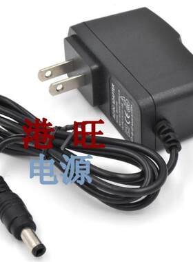 适用健仕康负压刮痧仪器淋巴排毒仪器 充电器电源适配器