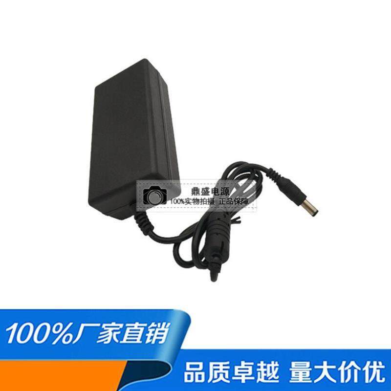 12V4A3A风扇电源适配器GM51-120400-5A直流变频落地扇电源LBT-FO2