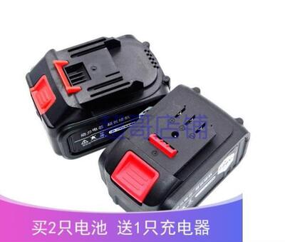 伯尔特88V 98V锂电池 无刷角磨机充电钻电动扳手 座充 充电器