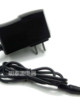 8.4V1A两串锂电池组充电器指纹锁电动超级拖把1000MA充电HLL-841G