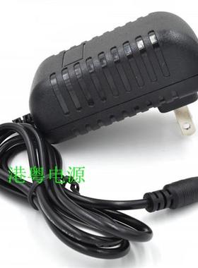 通用雅马哈电子琴PSR-E363 E353 F51 YPT-260/360充电源适配器线