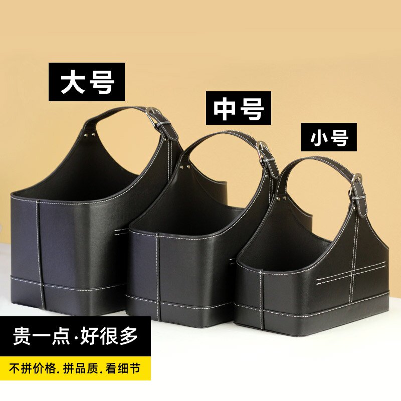 皮革收纳篮筐手提篮 大号皮质礼品篮子水果篮 圣诞中秋送礼篮定制