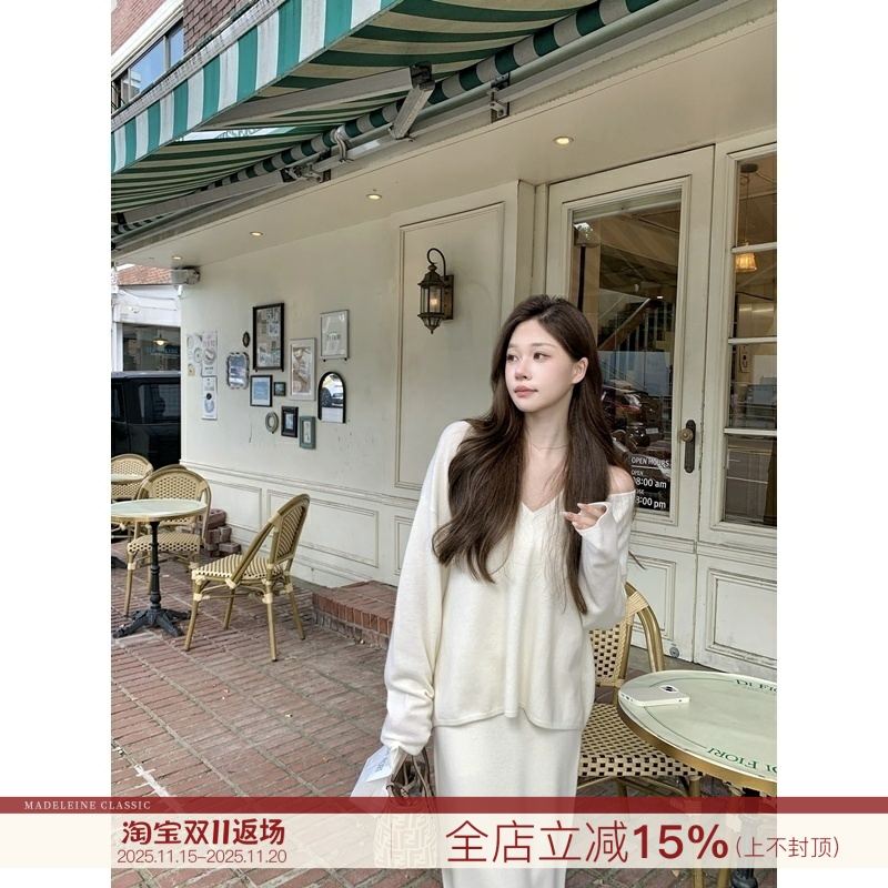 现货 许许然Madeleine【柏林往事】软糯慵懒100%纯羊毛3件套套装