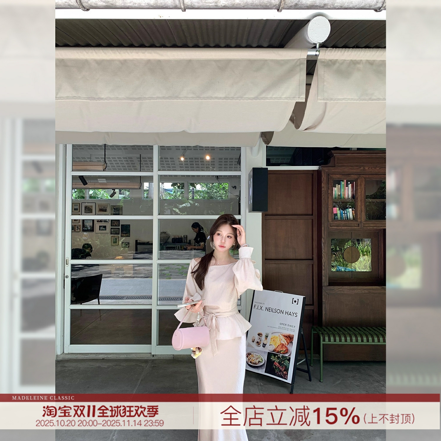 【流光碎影】垂坠感缎面半身裙