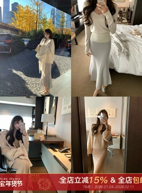 许许然Madeleine【绒暖矜贵】秋冬100%羊毛针织长款鱼尾半身裙