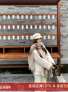 许许然Madeleine【香香白梨】定制满钻金属扣 白色千金小香风外套