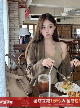 许许然Madeleine【轻轻绒语】温柔风轻盈羊驼毛慵懒针织开衫外套