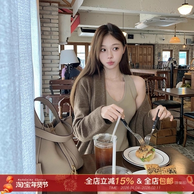 【轻轻绒语】慵懒迷人外套