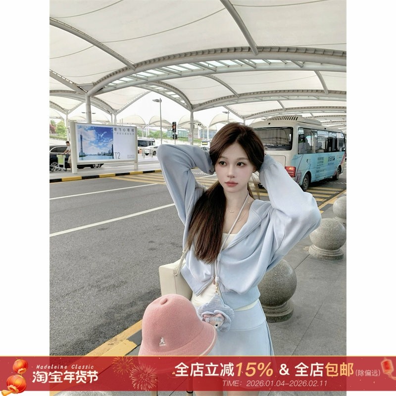 现货 许许然Madeleine【氧气少女】休闲运动连帽卫衣套装三件套,女装/女士精品,时尚套装,淘宝优惠券,粉丝福利购,淘宝优惠卷