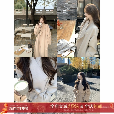 【人生大衣】羊毛羊绒外套大衣