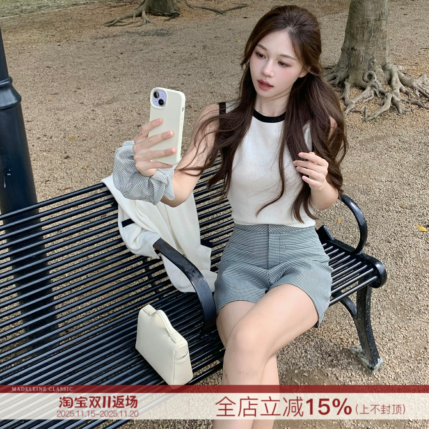 许许然Madeleine【奶油泡芙】羊毛奶白小香风套装三件套套装