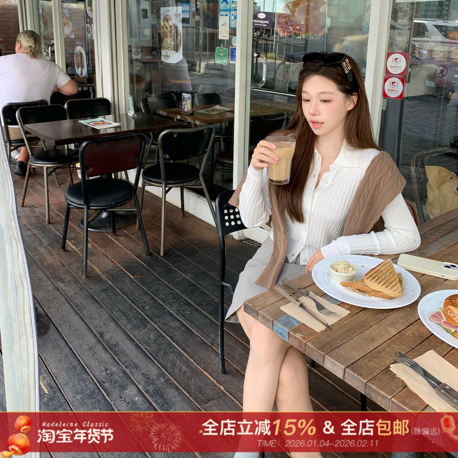 现货 许许然Madeleine【白茶月光】法式精致高级纯色浪漫风情上衣,女装/女士精品,毛针织衫,淘宝优惠券,粉丝福利购,淘宝优惠卷