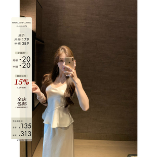 许许然Madeleine【白芙小姐】春季仿醋酸法式白色吊带背心女上衣