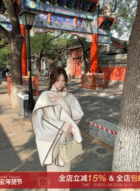 许许然Madeleine【梦中雪国】富家千金羊驼毛斗篷外套大衣 带围巾