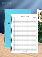 Объявление о печати