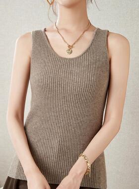 100%纯羊毛打底背心修身显瘦抽条打底衫秋冬季无袖上衣吊带背心U