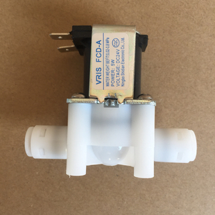 2分快接24V纯水机进水电磁阀家用RO逆渗透直饮净水器控制来水配件