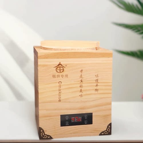 寿司饭保温桶恒温木桶