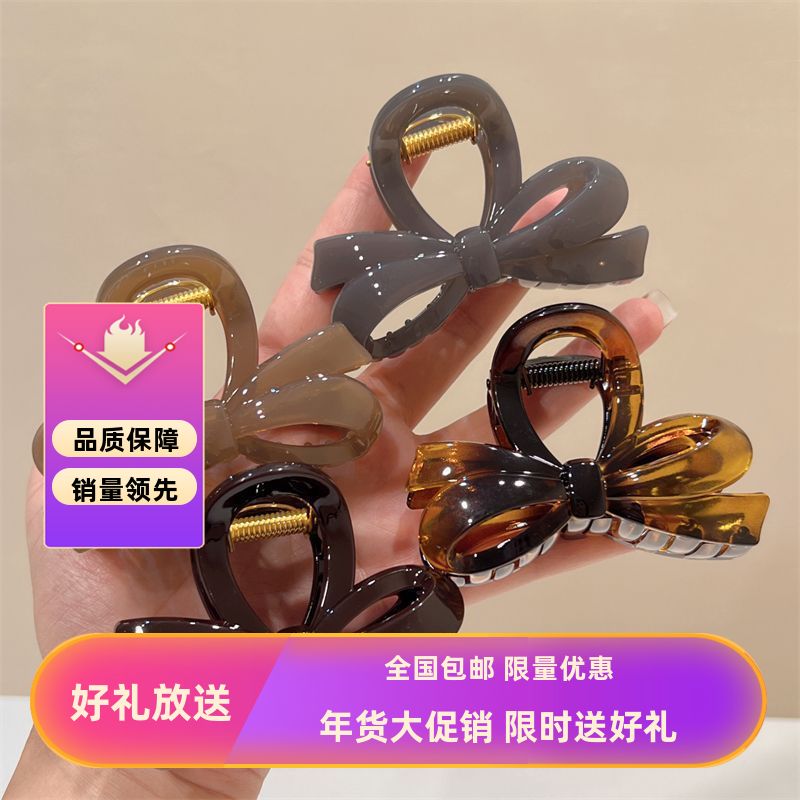 韩版简约发饰百搭时尚鲨鱼夹2025秋季新款发夹蝴蝶结中号抓夹头饰