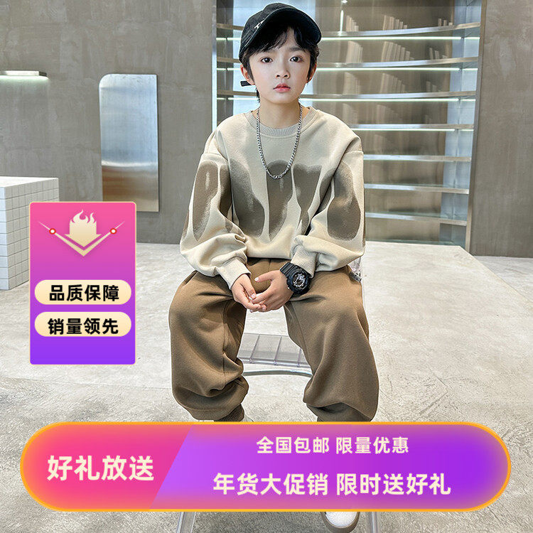 男童套装2026新款儿童中大童儿童运动套装