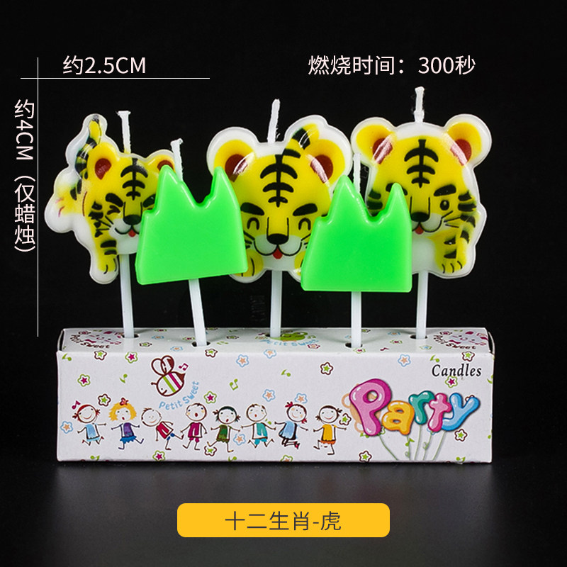 Bougie - Ref 2488757 Image 5