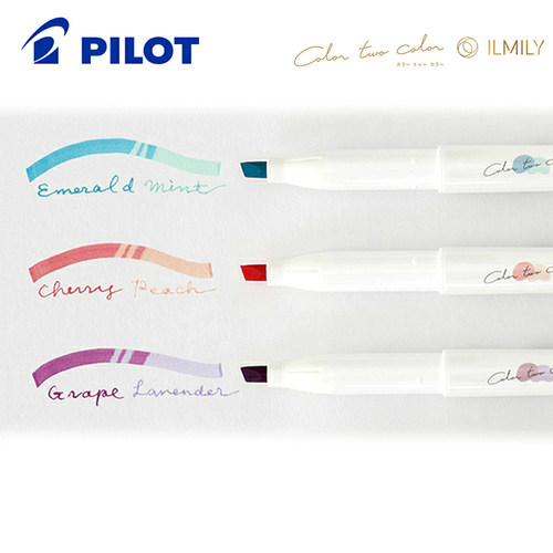 PILOT日本百乐变色可擦荧光笔